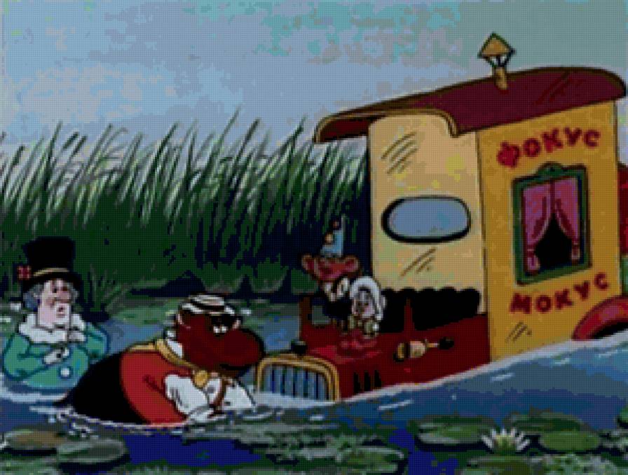 фунтик - предпросмотр