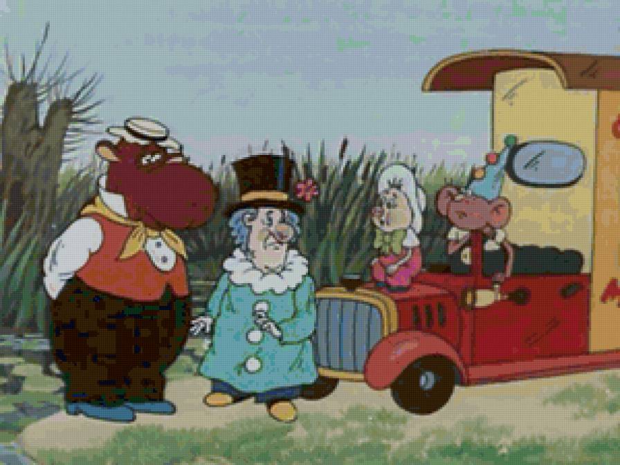 фунтик - предпросмотр