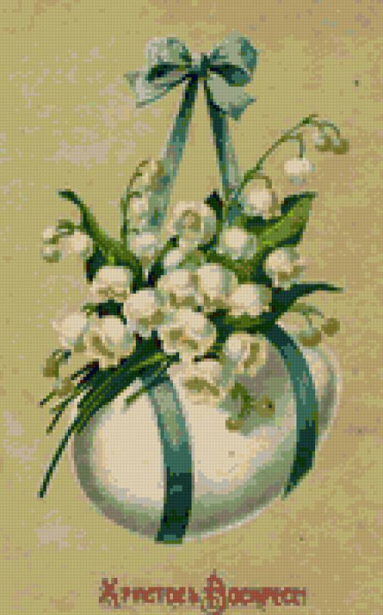 Пасхальный ландыш - праздник - предпросмотр