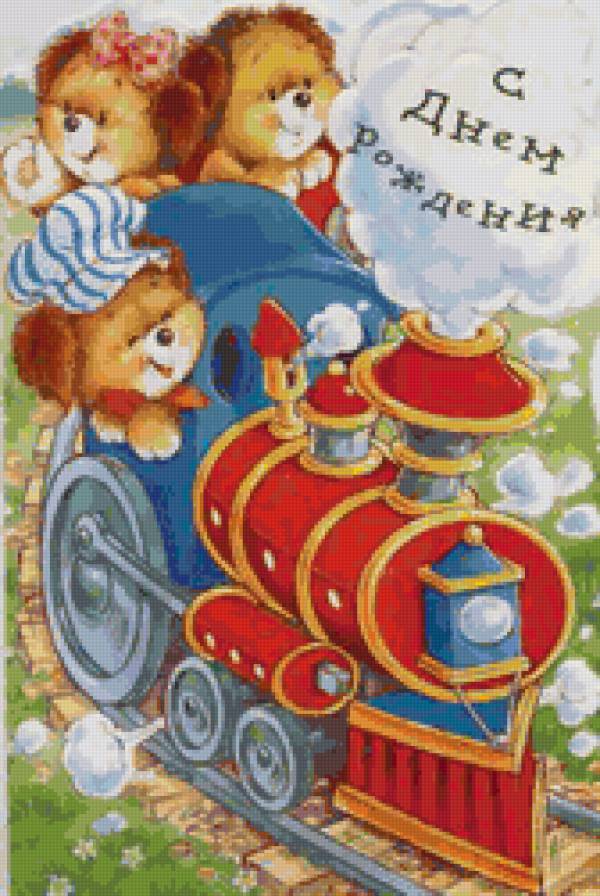 Ретро-открытки - открытка, животные - предпросмотр