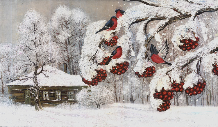 зима - оригинал