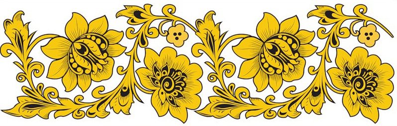 хохлома - оригинал