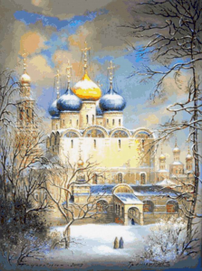 Купола - архитектура, город, церковь, здания, купола, красота - предпросмотр