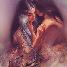 Влюбленные