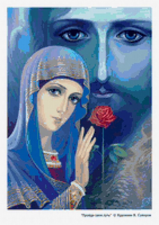 Иисус и Богородица - предпросмотр