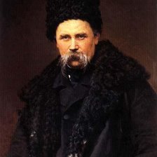 Схема вышивки «Тарас Шевченко»