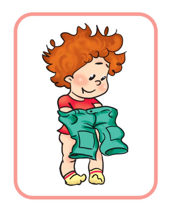 №110070 - дети - оригинал