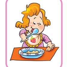 Схема вышивки «№110077»