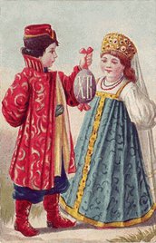 Христос воскрес - люди, пара, дети, пасха - оригинал