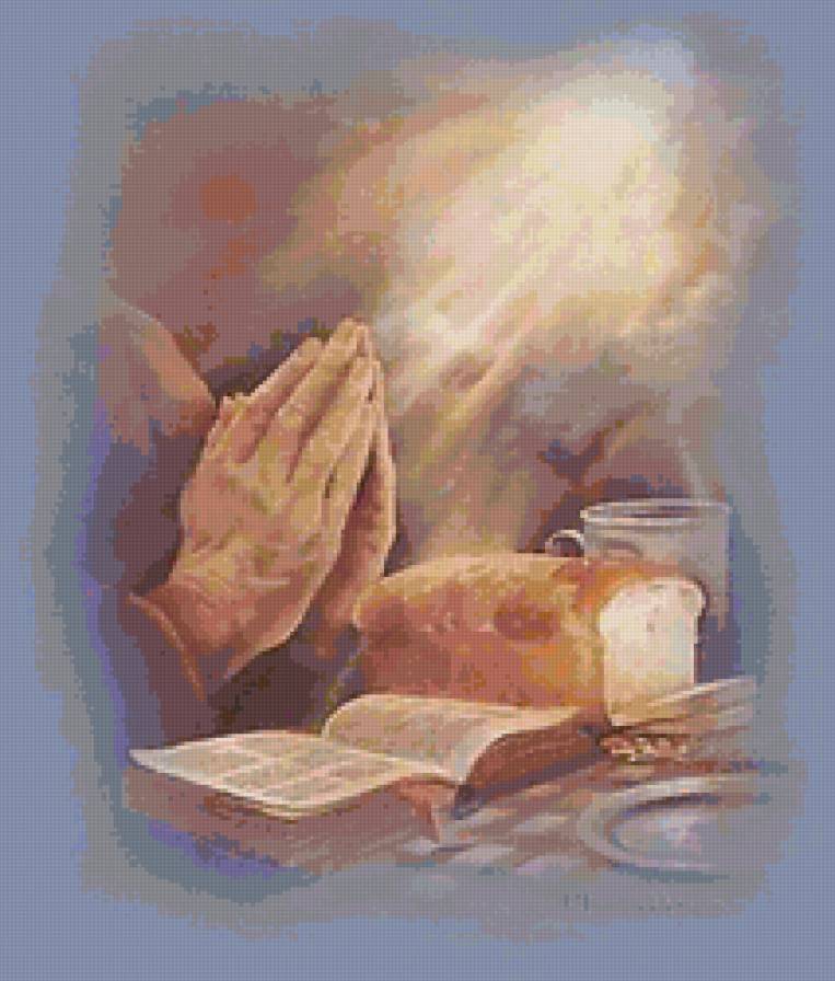 Молитва - бог, религия, вера - предпросмотр