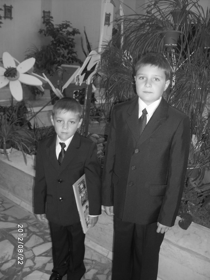 дети - семья - оригинал