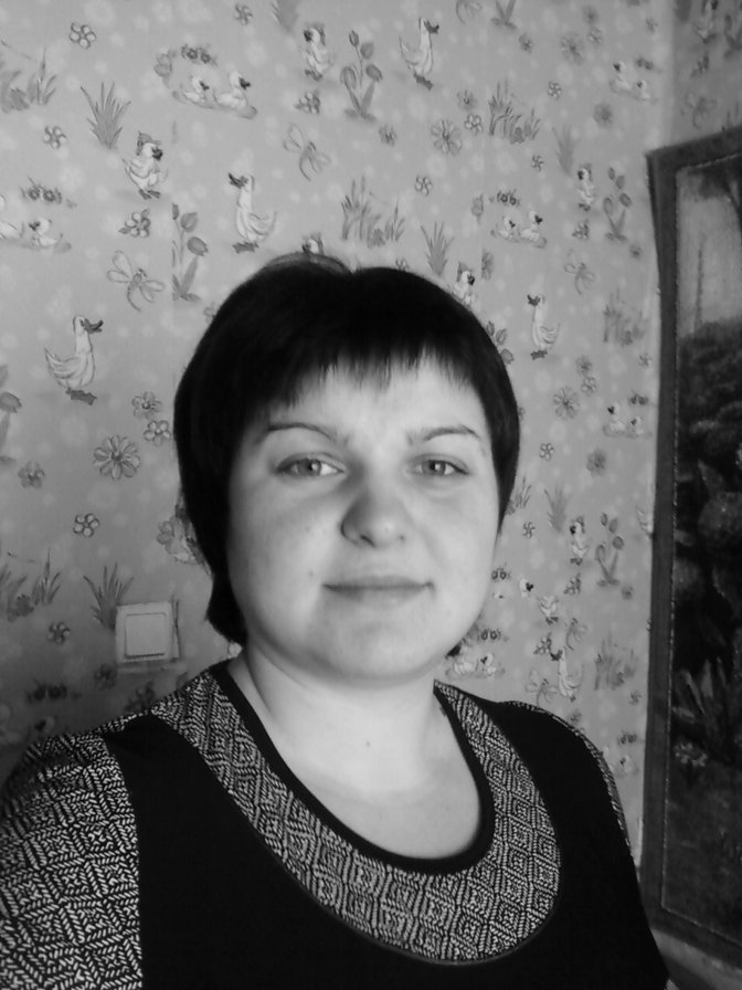 я - семья - оригинал