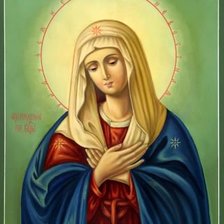 Схема вышивки «Умиление»