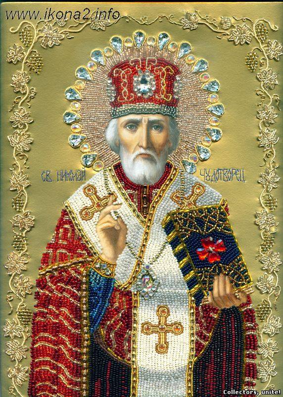 №112343 - оригинал