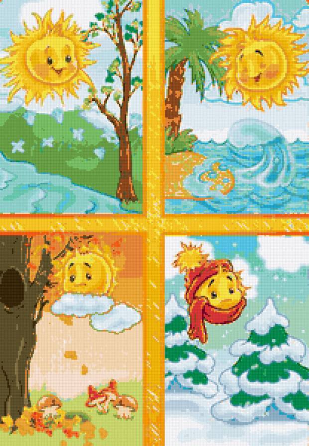 Времена года - солнышко, детские сюжеты, зима, осень, времена года, весна, лето - предпросмотр