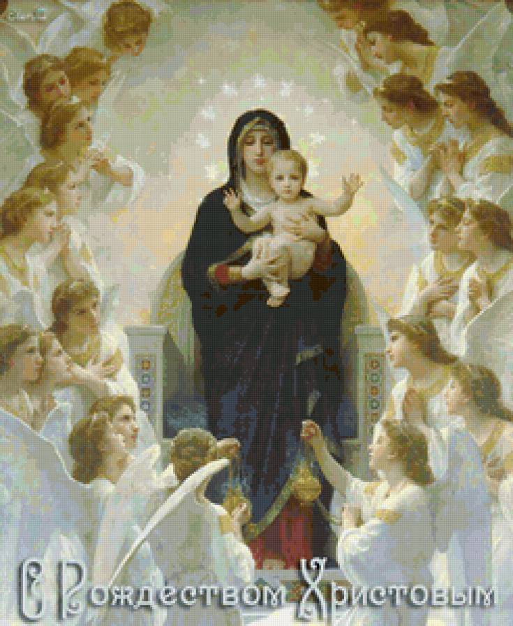 рождество - икона.иисус.богородица.рождество - предпросмотр