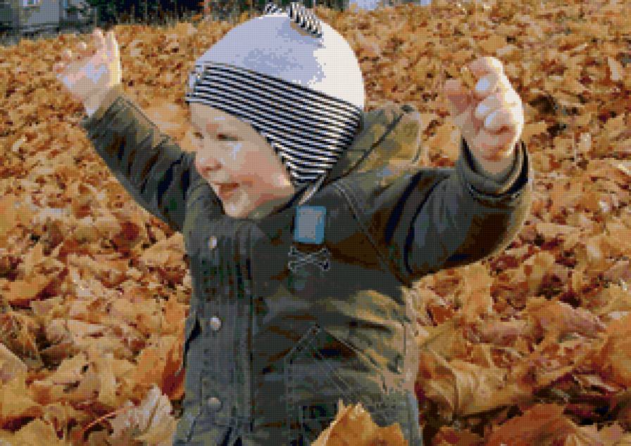 осень - предпросмотр