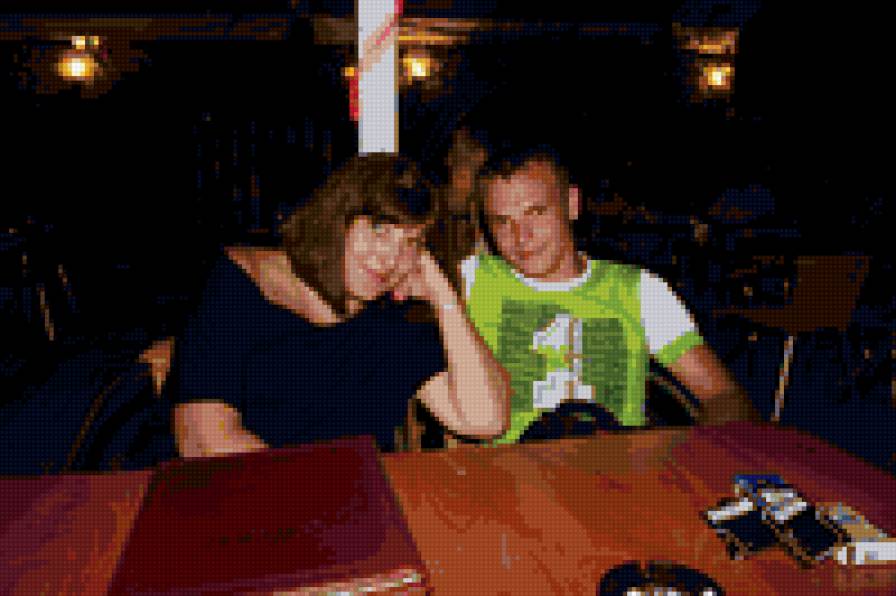 мы - мы, я, он - предпросмотр