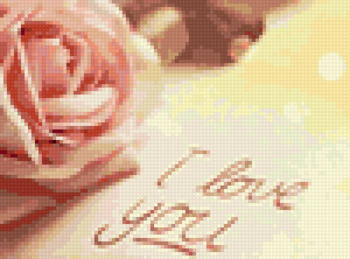 Люблю тебя - роза, любовь - предпросмотр