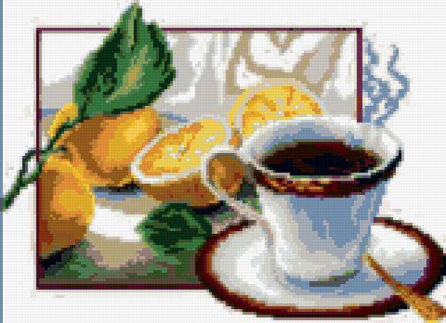 Кофе и лимоны - оригинал