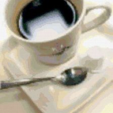 Схема вышивки «Чашка кофе»