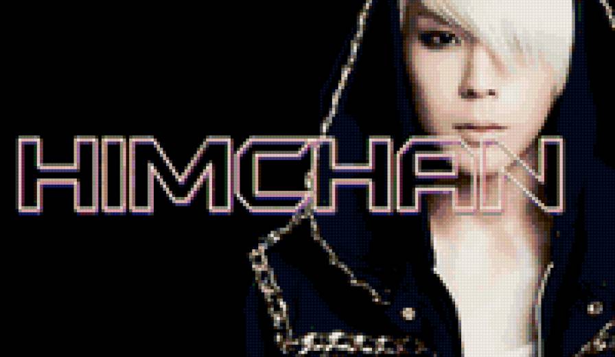 Ким Хим Чан - химчан, b.a.p, himchan - предпросмотр