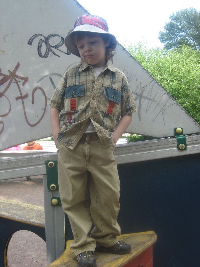 Сыночка - оригинал