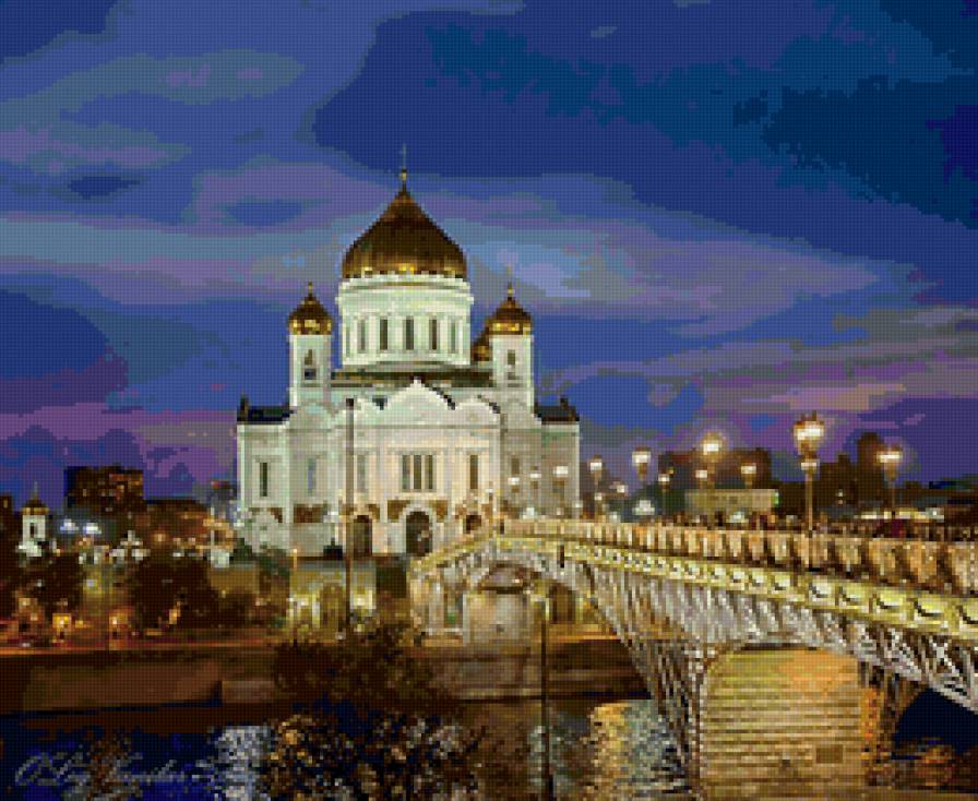 храм "Христа спасителя" - ночь, мост, храм христа спасителя, москва - предпросмотр