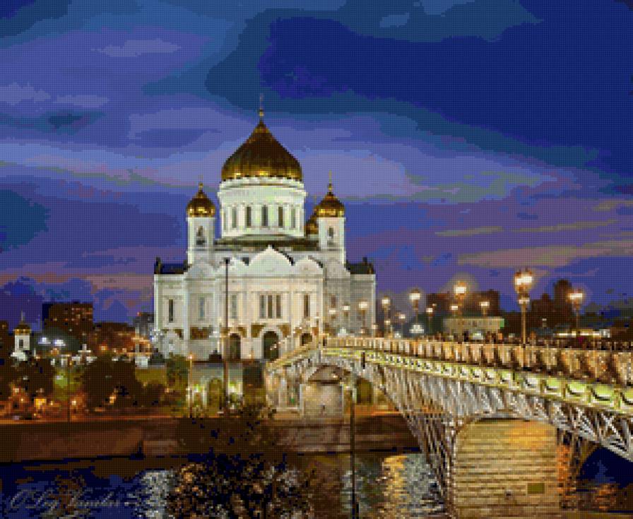 Храм - храм, церковь - предпросмотр