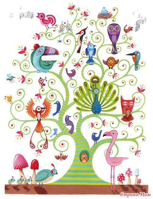 дерево - оригинал