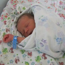 Схема вышивки «сыночек»