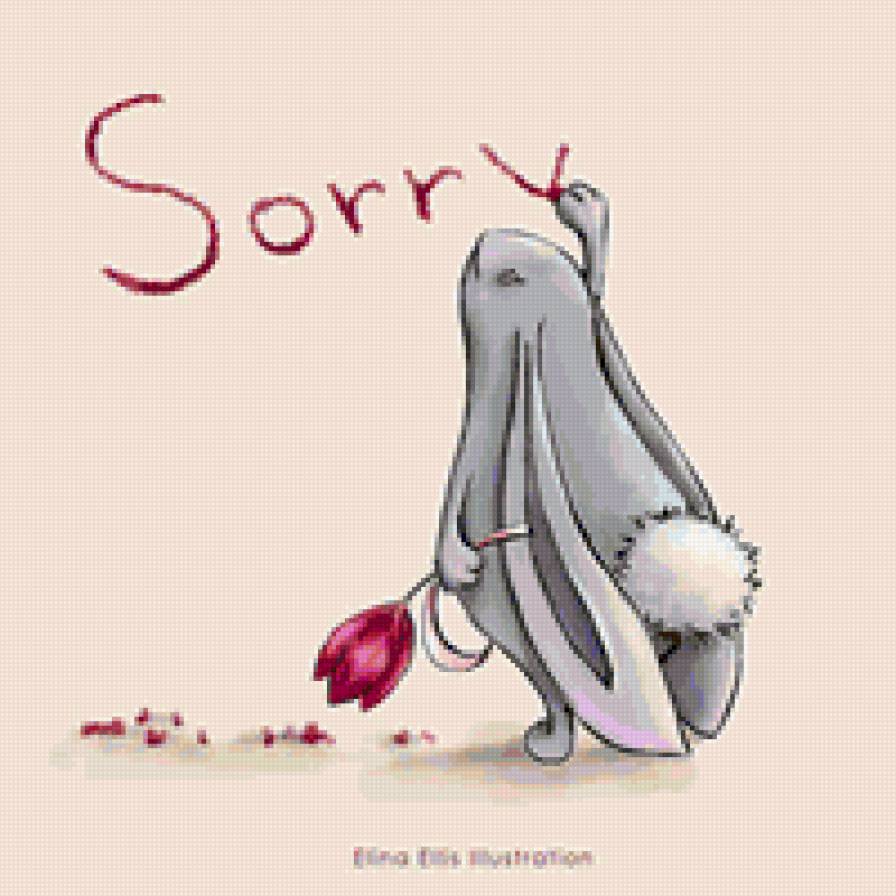 детский рисунок - предпросмотр