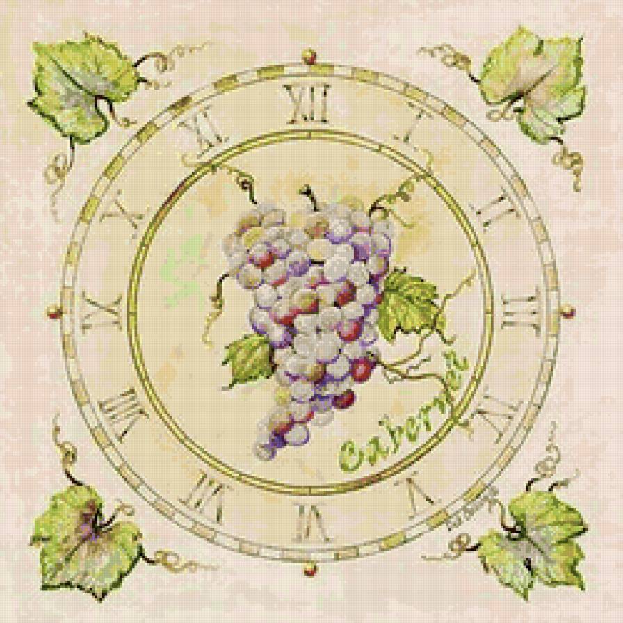 часы - виноград, часы - предпросмотр