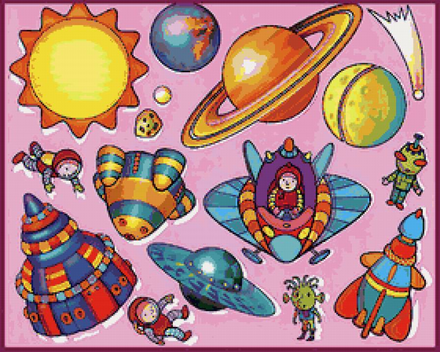 Космос картинки для дошкольного возраста. Космос для дошкольников. Детям о космосе. Космос в детском саду. Космические объекты для детей.