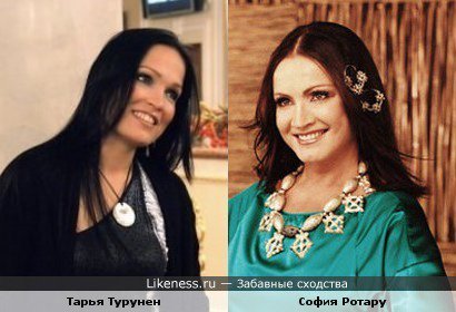 Tarja & София - tarja, софия - оригинал