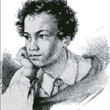 Схема вышивки «Молодой Пушкин»