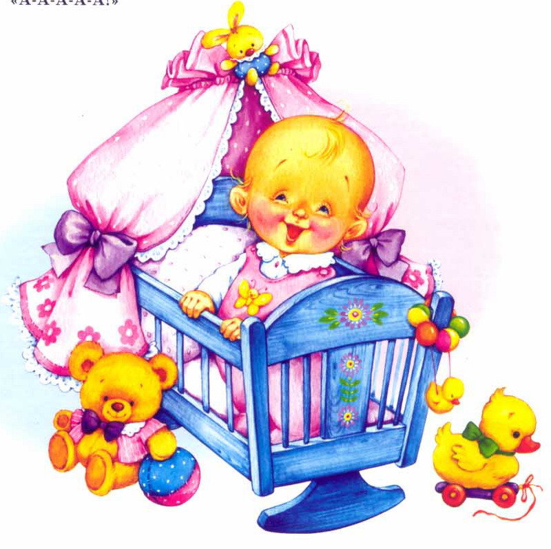 Малыш - дети - оригинал