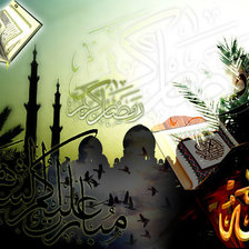 Схема вышивки «Аллах»