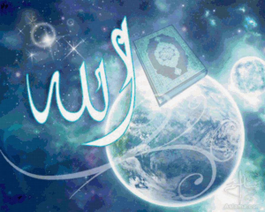 Аллах - ислам, аллах, намаз - предпросмотр