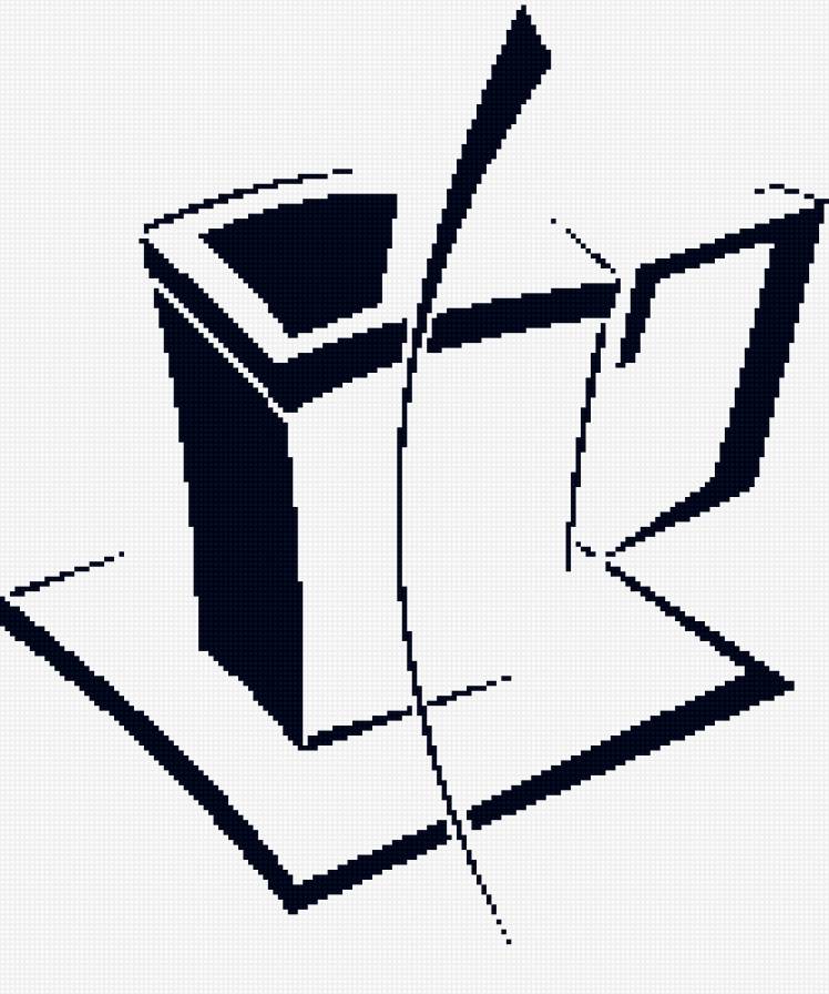 філіжанка кави - на кухню, чашка, монохром, кофе - предпросмотр