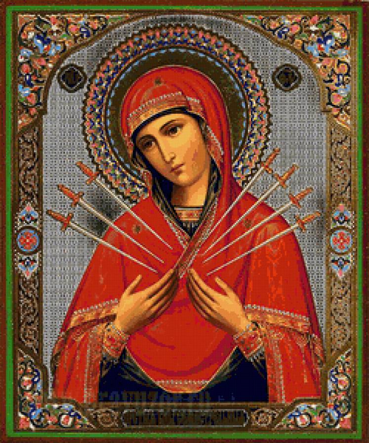 Икона "Семистрельная - православные иконы, иконы, святые - предпросмотр