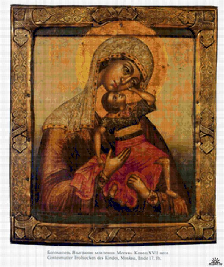 Икона" Богоматерь Взыграние младенца" - православные иконы, святые, иконы - предпросмотр