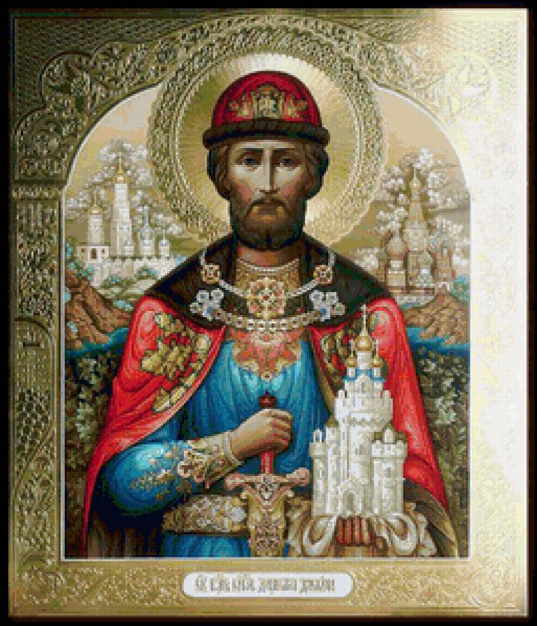 Икона Св.Дмитрия Донского - святой, дмитрий донской, икона - предпросмотр