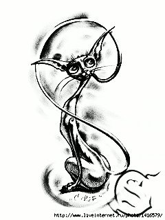 милая - оригинал