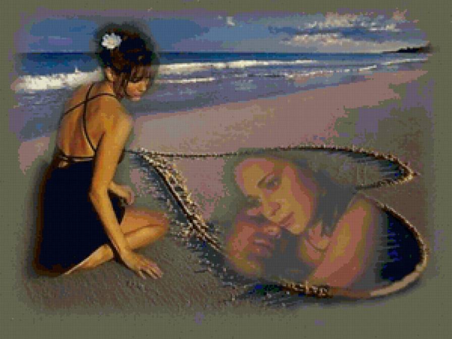 Я тебя рисую - романтика, красивое - предпросмотр