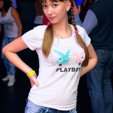 Схема вышивки «Я»