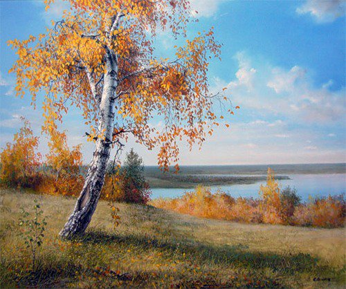 Золотая осень - оригинал