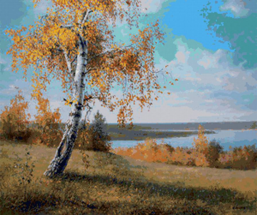 Золотая осень - предпросмотр