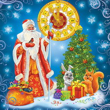 Схема вышивки «№128031»