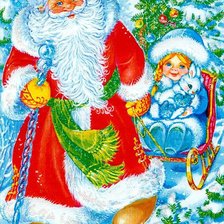 Схема вышивки «№128037»